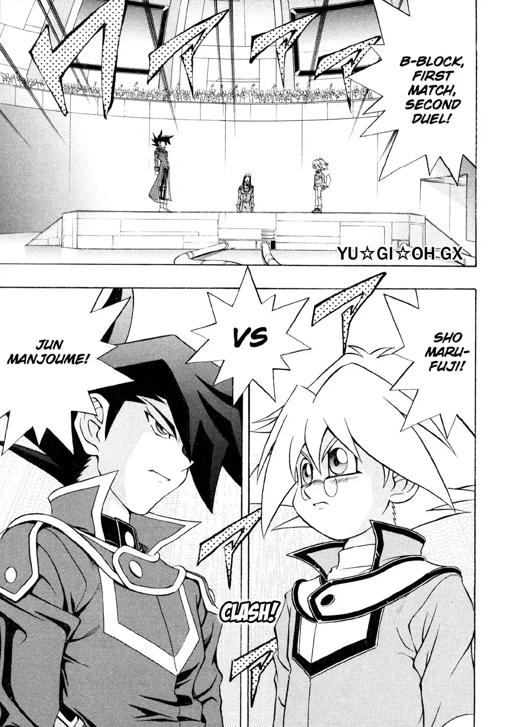 Yu-Gi-Oh! GX Chapter 25 1